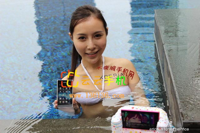 查看大图 我要评论 .1.5GHz双核防水 索尼Xperia acro S图