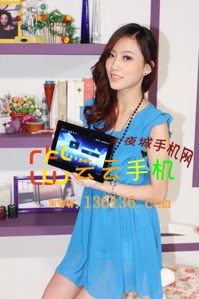 ĺƽ Xperia Tablet S鶹ͼ