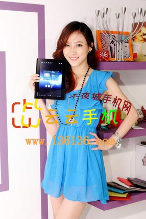 ĺƽ Xperia Tablet S鶹ͼ