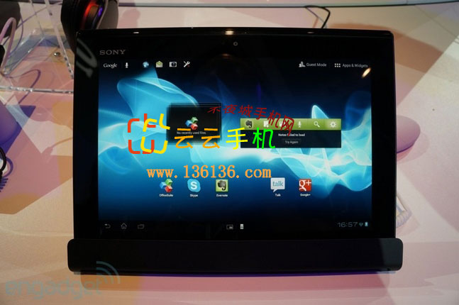 ʱƽ» Xperia Tablet Sͼ