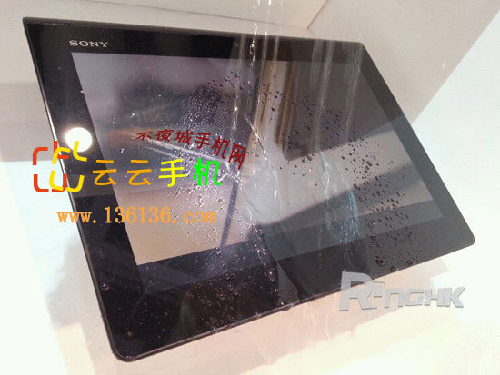 ĺƽ Xperia Tablet Sͼ