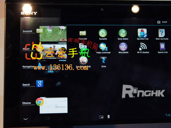 ĺƽ Xperia Tablet Sͼ