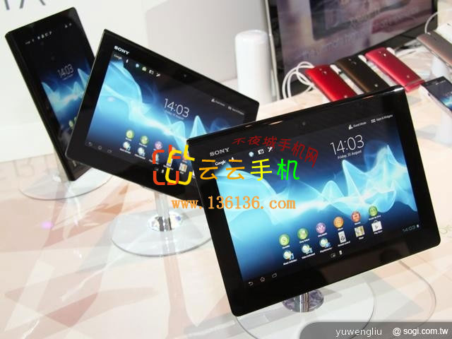 ĺƽ Xperia Tablet Sͼ