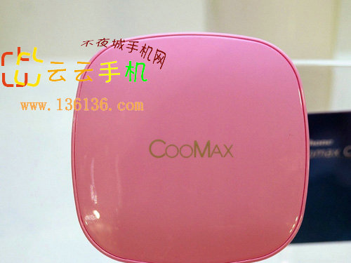 2012ͨչCOOMAXƶԴ