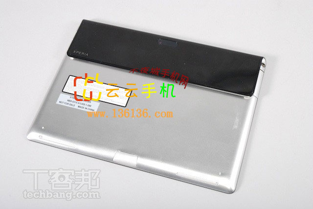 ʱĺƽ Xperia Tablet Sͼ