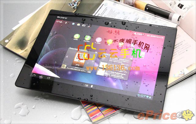 ĺƽ Xperia Tablet S ͼ