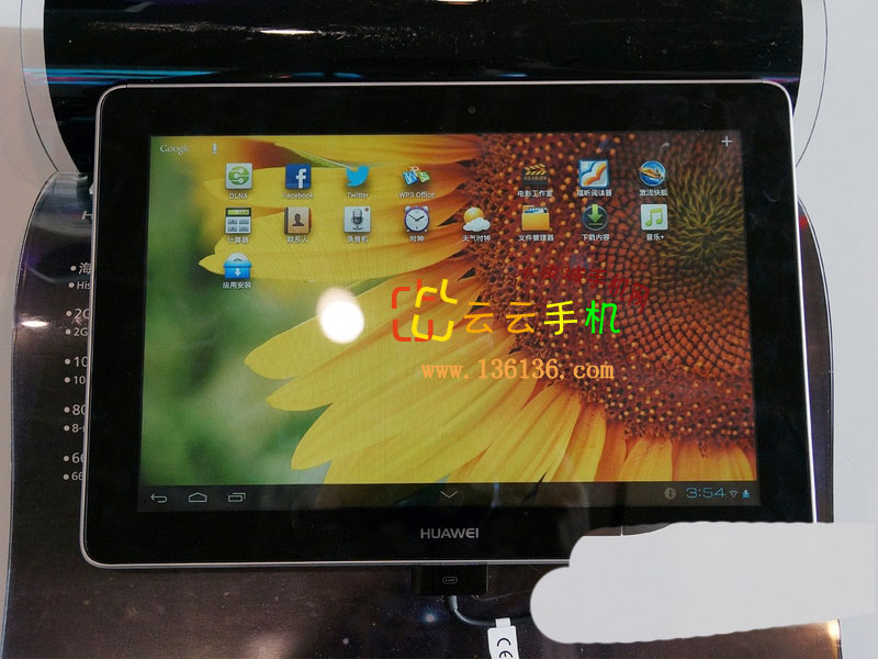 2012通信展：四核新平板华为MediaPad