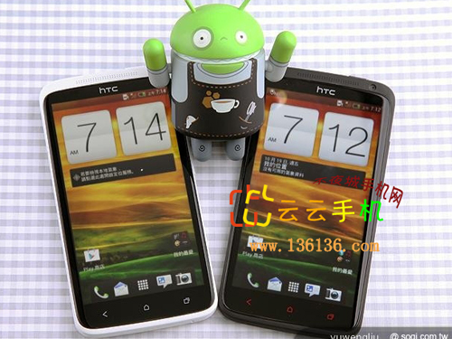 ĺ˰׿콢αƴ HTC One X+ͼ