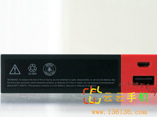 ƶԴ HTC BB G600ͼ