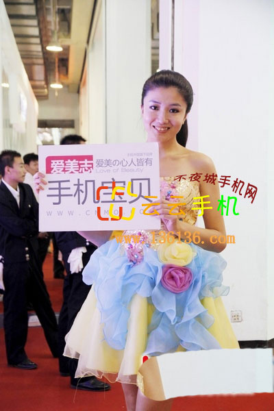 2012通信展：成熟知性手机宝贝图