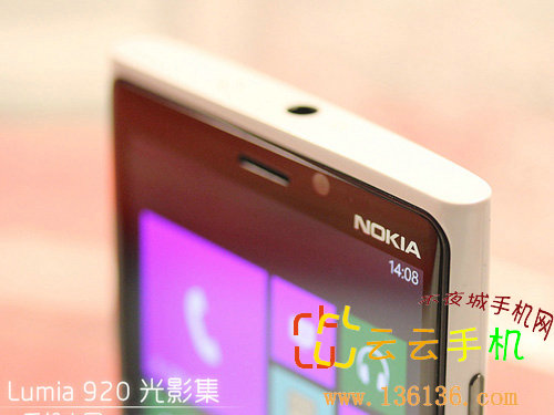 ӰɫWP8 ŵLumia 920