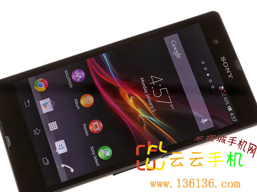 ĺ˳Android Xperia Zͼ