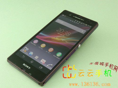 Androidʱл Xperia Zͼ