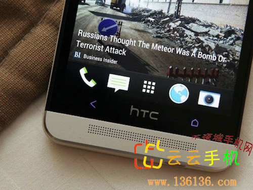 4.7ȫĺ콢 HTC Oneͼ