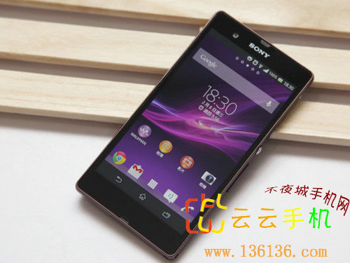 ϵʱĺͻ Xperia Zͼ