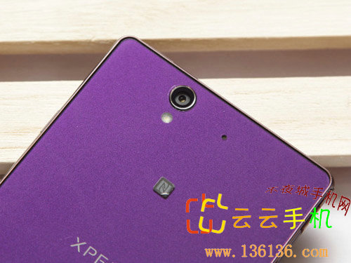 ϵʱĺͻ Xperia Zͼ