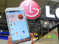 1.7GHzĺ˰׿ LG Optimus G Proͼ