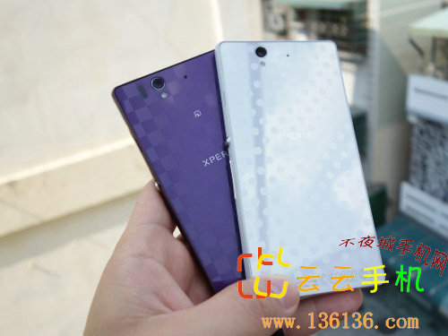 ʸ Xperia Zħͼ