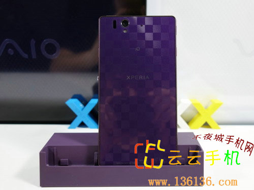 ʸ Xperia Zħͼ