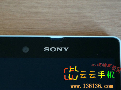 ɫϵĺͻ Xperia Zͼ