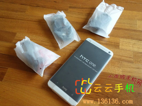 4.7ĺAndroid콢 HTC One