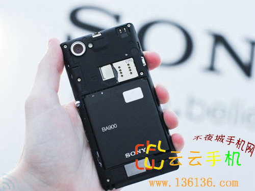 4.3˫˰ɫ» Xperia Lͼ