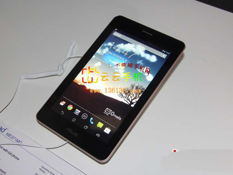 10.1ǿ ˶PadFone 2ƽͼ