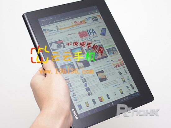 ĺ˳ƽ Xperia Tablet Sͼ