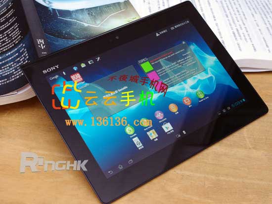 ȫĺƽ Xperia Tablet Sͼ