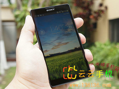 5ĺʱ¿ Xperia ZLͼ