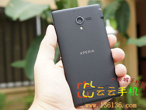 5ĺʱ¿ Xperia ZLͼ