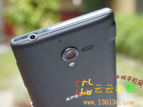 5ĺʱ¿ Xperia ZLͼ