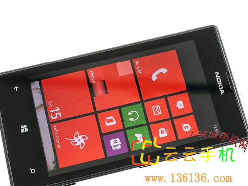 4źWP8 ŵLumia 520ͼ