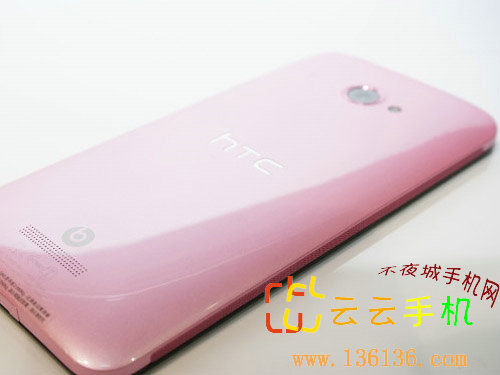 5ɫĺ˺ HTC Butterflyͼ