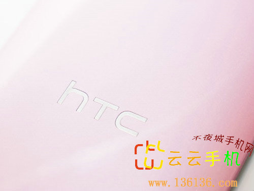 5¿ HTC Butterflyͼ