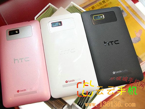 4.3ʱж» HTC Desire Lͼ