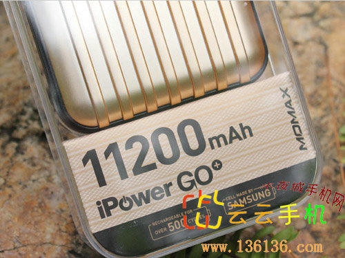 11200mAh ĦʿƶԴͼ