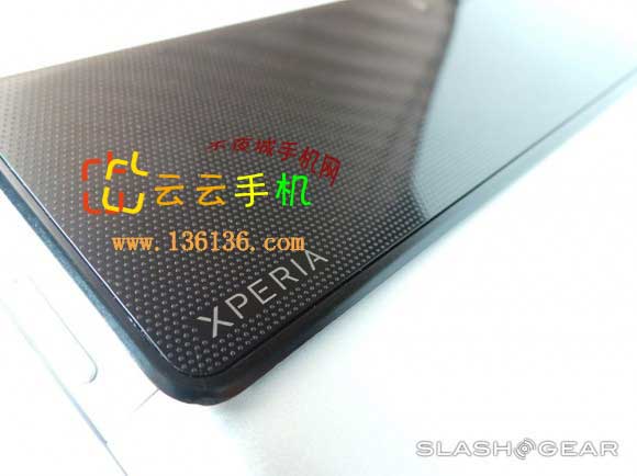 ĺ˳ƽ Xperia Tablet Sͼ