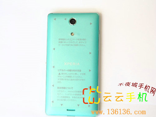 ˮĺϵ Xperia ZRͼ