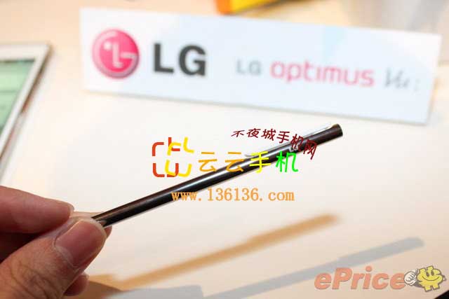 5簲׿ LG Optimus VuŮͼ
