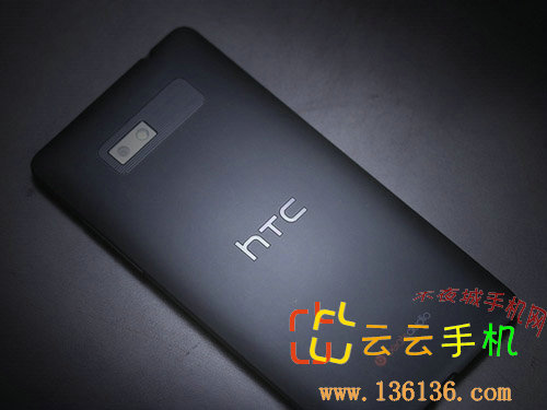 4.5Ӣĺ» HTC Desire 606wͼ