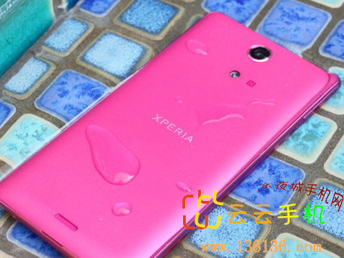 Һˮϵ Xperia ZRͼ