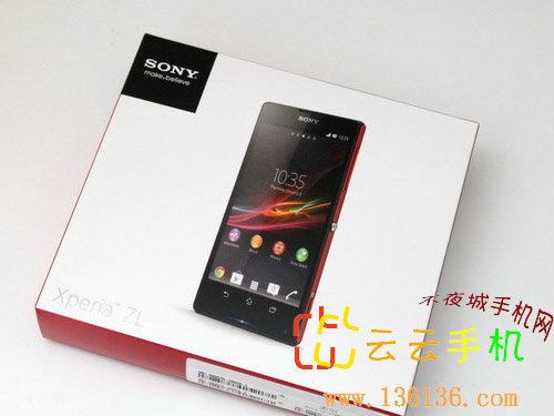 ɫĺ Xperia ZLͼ