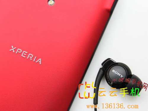 ɫĺ Xperia ZLͼ