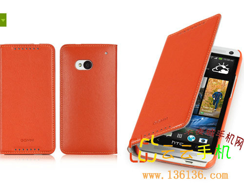 ŹKissϵ HTC OneƤͼ