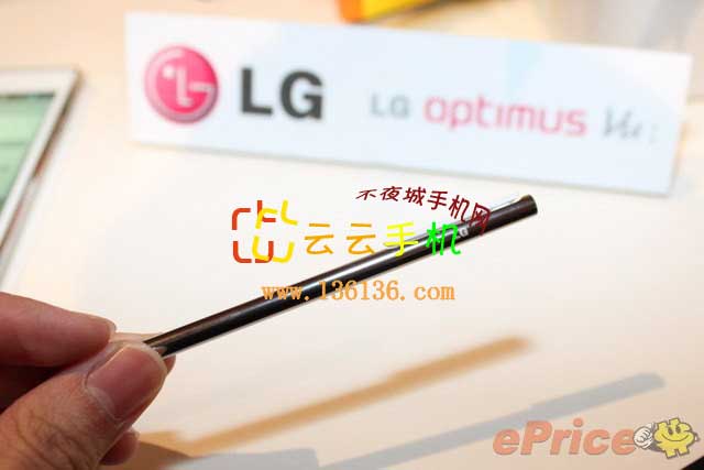 5簲׿ LG Optimus VuŮͼ