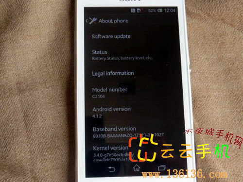 4.3˫» Xperia Lͼ