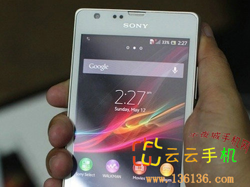 4.6ɫ˫» Xperia SPͼ