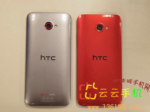  HTC Butterfly Sͼ