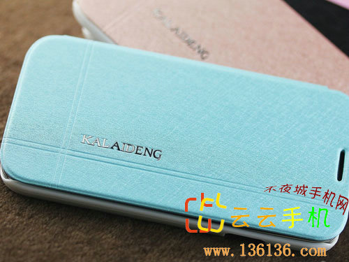 卡来登冰晶系列 三星S4侧翻保护套图赏